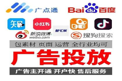 成功案例分享：sem代运营机构如何助力企业拓展市场