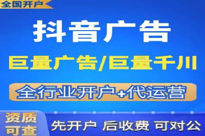 SEM账户托管服务实战案例
