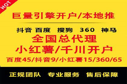 信息流广告投放案例分析：转化率提升