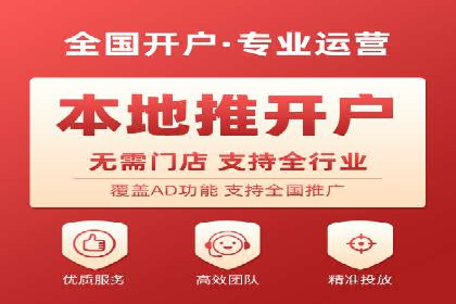 科技公司如何利用SEM服务提升产品曝光度